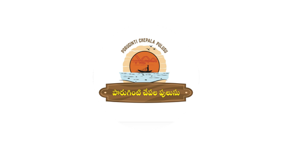 Aazebo Mandi Logo